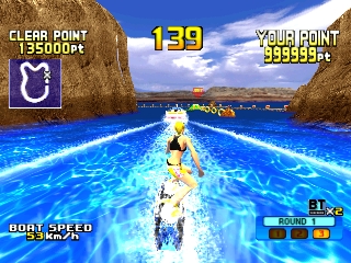 BursTrick: Wake Boarding!! background