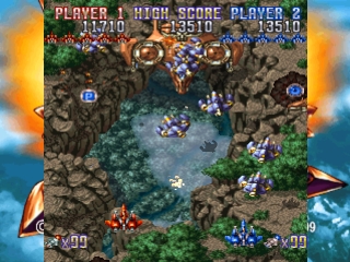 Gekioh: Shooting King background