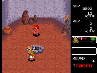 Namco Museum Vol. 5 background