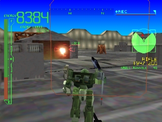 Armored Core: Project Phantasma background