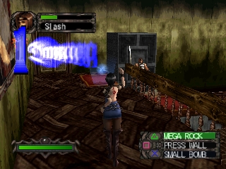 Kagero - Deception II (USA) background